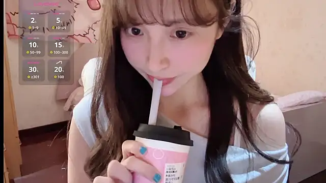 Snapshot of xiaoyun_666 chatting on 11/02/25, 10:06 xiaoyun 666 online show from 11/02/25, 10:06