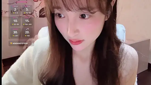 Snapshot of xiaoyun_666 chatting on 11/05/25, 05:02 xiaoyun 666 online show from 11/05/25, 05:02