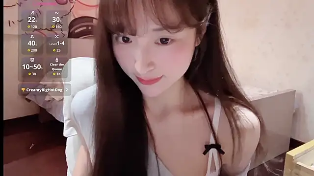 Snapshot of xiaoyun_666 chatting on 11/07/25, 08:03 xiaoyun 666 online show from 11/07/25, 08:03