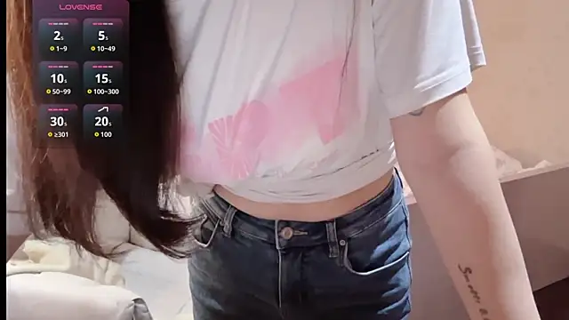 Snapshot of xiaoyun_666 chatting on 11/08/25, 10:48 xiaoyun 666 online show from 11/08/25, 10:48