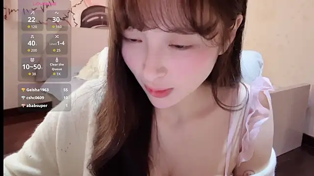 Snapshot of xiaoyun_666 chatting on 11/10/25, 02:49 xiaoyun 666 online show from 11/10/25, 02:49