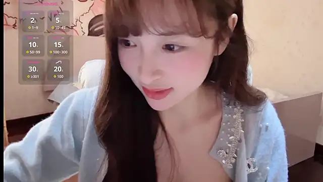 Snapshot of xiaoyun_666 chatting on 11/11/25, 07:14 xiaoyun 666 online show from 11/11/25, 07:14