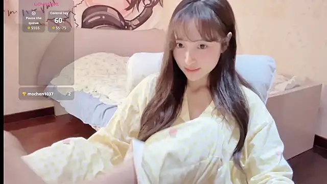 Snapshot of xiaoyun_666 chatting on 11/12/25, 09:25 xiaoyun 666 online show from 11/12/25, 09:25