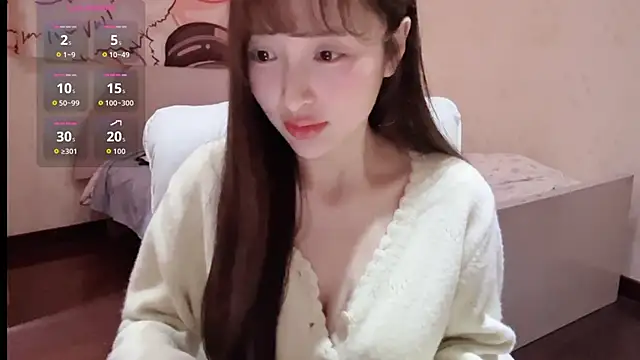 Snapshot of xiaoyun_666 chatting on 12/05/25, 02:14 xiaoyun 666 online show from 12/05/25, 02:14