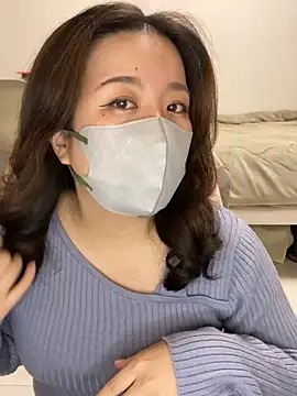 NATSUMI00 online show from 11/15/25, 03:30