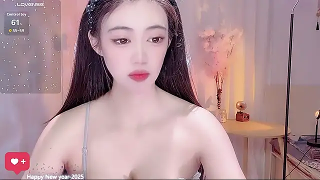 Snapshot of Anxuan888 chatting on 10/23/25, 09:08 Anxuan888 online show from 10/23/25, 09:08