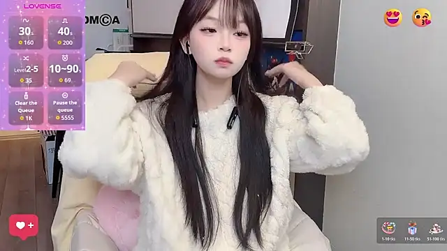 Snapshot of Anran666 chatting on 11/08/25, 02:28 Anran666 online show from 11/08/25, 02:28