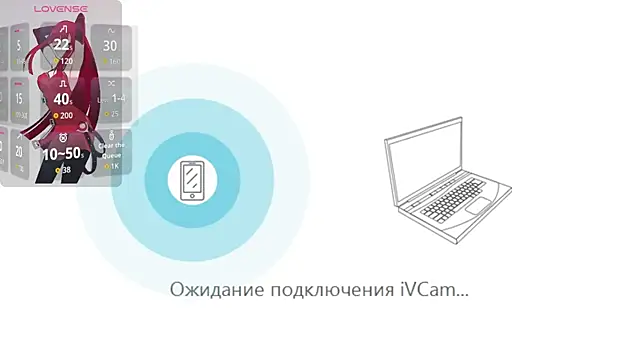 Lana L0 online show from 09/11/25, 08:31
