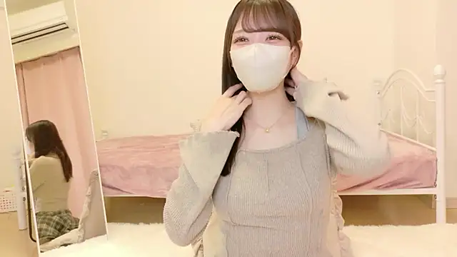 Snapshot of roachan_ chatting on 01/19/26, 12:53 roachan online show from 01/19/26, 12:53