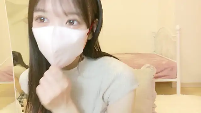 Snapshot of roachan_ chatting on 02/05/26, 03:49 roachan online show from 02/05/26, 03:49