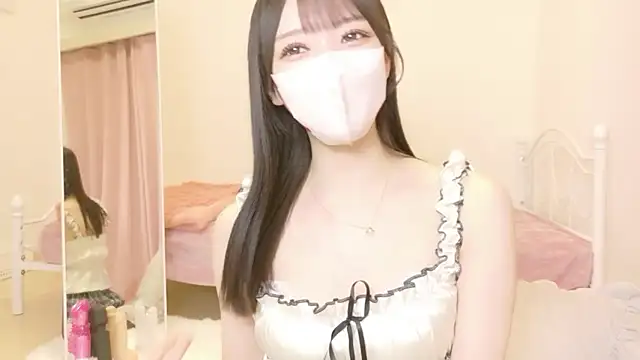 Snapshot of roachan_ chatting on 02/11/26, 01:49 roachan online show from 02/11/26, 01:49