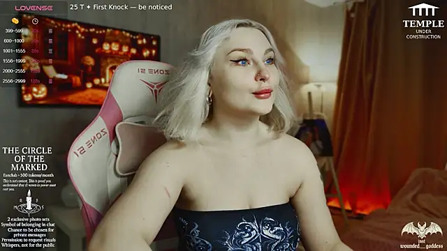 Snapshot of Wounded_Goddess_ chatting on 11/08/25, 02:17 Wounded Goddess online show from 11/08/25, 02:17