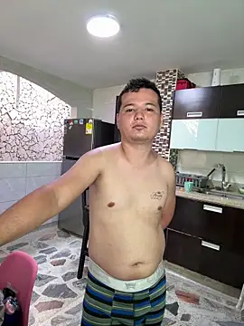 adventure of young 2 online show from 09/26/25, 01:04