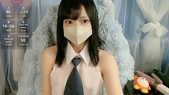 Snapshot of miko_nyan chatting on 11/23/25, 01:11 miko nyan online show from 11/23/25, 01:11