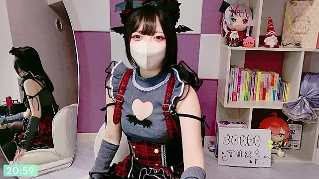 miko nyan online show from 06/05/26, 12:00