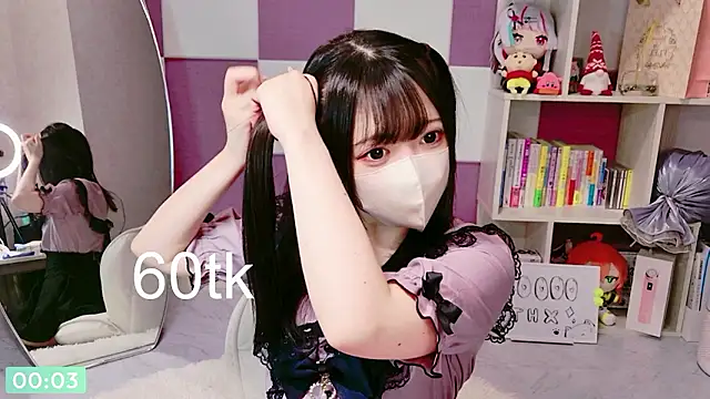 miko nyan online show from 07/06/26, 03:03