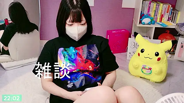 miko nyan online show from 07/13/26, 01:03