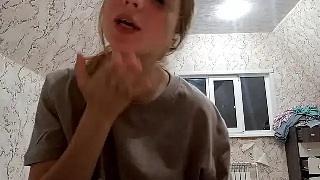 EdieMiernik online show from 09/11/25, 04:07