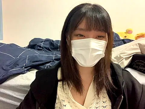 Snapshot of ituki_0415 chatting on 11/05/25, 02:50 ituki 0415 online show from 11/05/25, 02:50