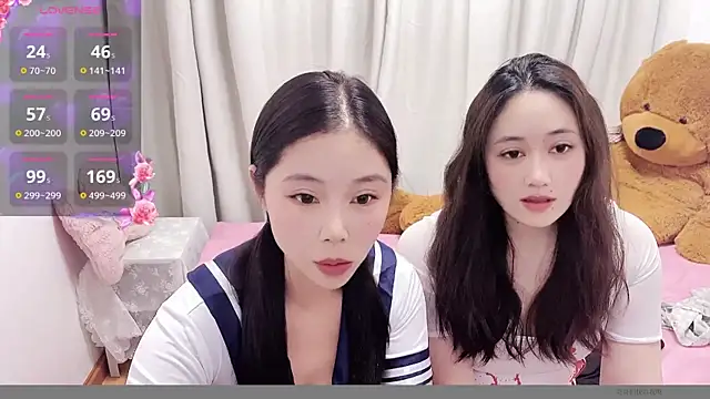 meimei1425 online show from 09/11/25, 01:22