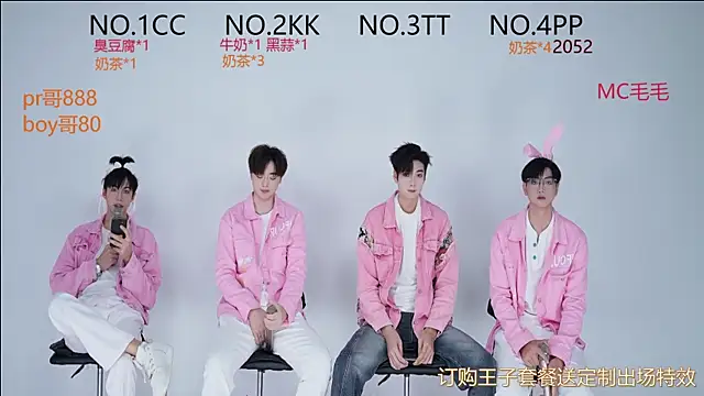 JL-sweetbaby1 online show from 09/26/25, 12:20