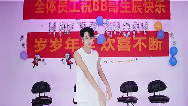 JL-sweetbaby1 online show from 10/02/25, 01:07