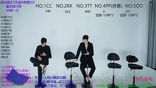 JL-sweetbaby1 online show from 10/16/25, 12:06