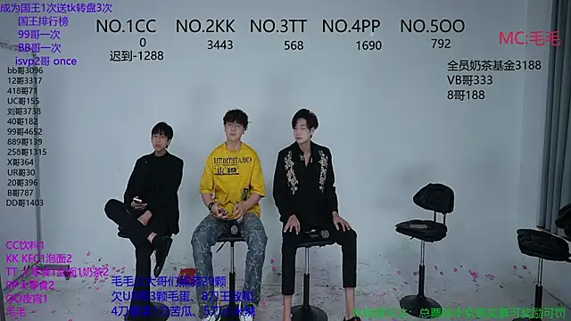 JL-sweetbaby1 online show from 10/30/25, 12:45