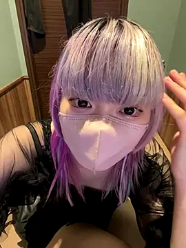 Snapshot of naginagisan chatting on 10/19/25, 05:08 naginagisan online show from 10/19/25, 05:08