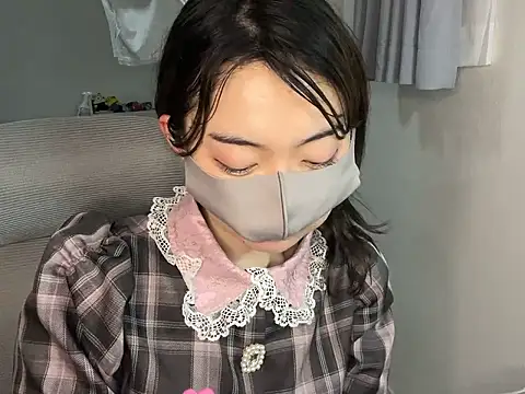 naginagisan online show from 06/14/26, 12:29