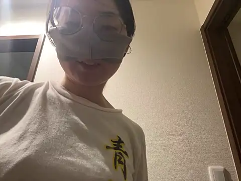 naginagisan online show from 07/16/26, 12:00