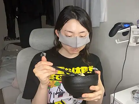 naginagisan online show from 07/19/26, 11:14