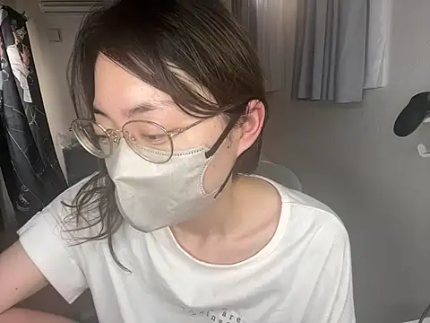 naginagisan online show from 07/23/26, 09:13