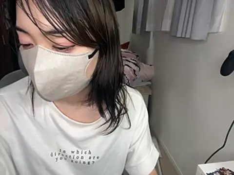 naginagisan online show from 07/28/26, 11:05