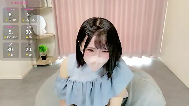 Snapshot of chino-chino-chan chatting on 09/13/25, 03:39 chino-chino-chan online show from 09/13/25, 03:39