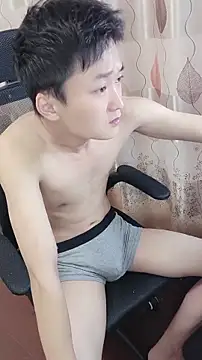 XiaoLan0910 online show from 09/10/25, 01:55