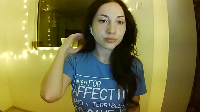 Snapshot of Ulvaya chatting on 07/29/26, 01:26 Ulvaya online show from 07/29/26, 01:26