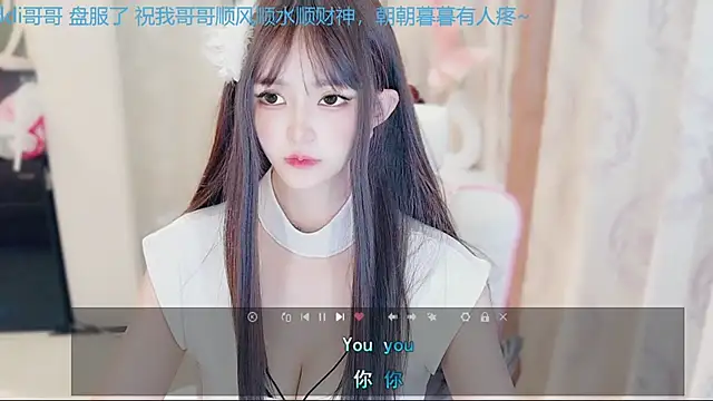 Aurora-77 online show from 11/17/25, 01:50