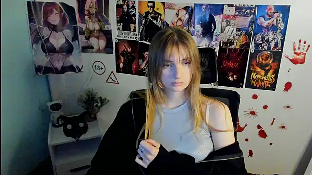 Snapshot of NeyliDream chatting on 11/04/25, 01:32 NeyliDream online show from 11/04/25, 01:32