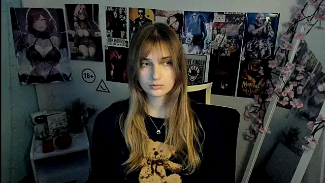 Snapshot of NeyliDream chatting on 11/12/25, 01:55 NeyliDream online show from 11/12/25, 01:55