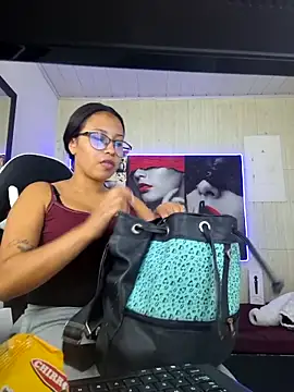 Snapshot of susan_mooree chatting on 12/05/25, 07:43 susan mooree online show from 12/05/25, 07:43