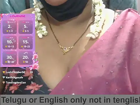 Nisha-telugu online show from 02/21/26, 07:48