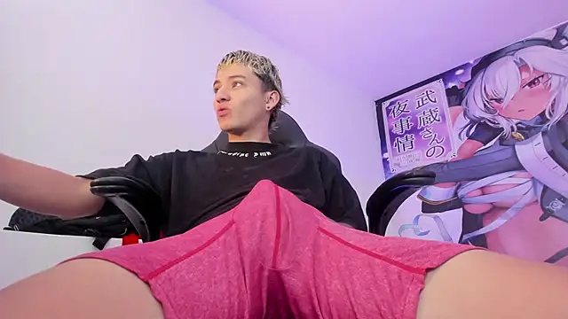 weesley boy online show from 11/03/25, 07:37