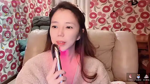 Snapshot of miss-lin chatting on 11/04/25, 03:44 miss-lin online show from 11/04/25, 03:44