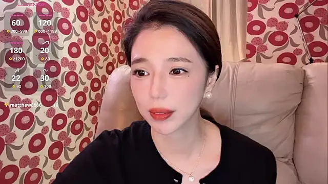 Snapshot of miss-lin chatting on 11/13/25, 02:27 miss-lin online show from 11/13/25, 02:27