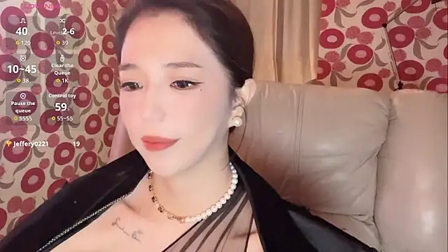 Snapshot of miss-lin chatting on 11/15/25, 01:40 miss-lin online show from 11/15/25, 01:40