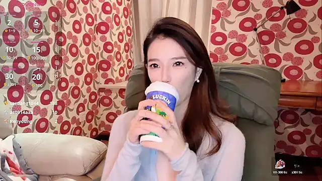 Snapshot of miss-lin chatting on 12/02/25, 01:05 miss-lin online show from 12/02/25, 01:05