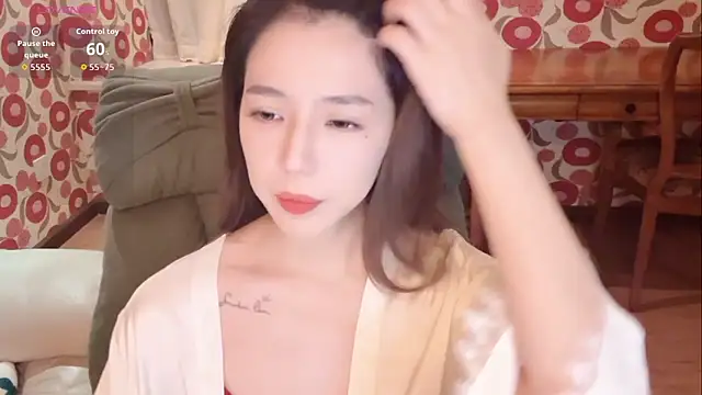 Snapshot of miss-lin chatting on 12/05/25, 01:20 miss-lin online show from 12/05/25, 01:20