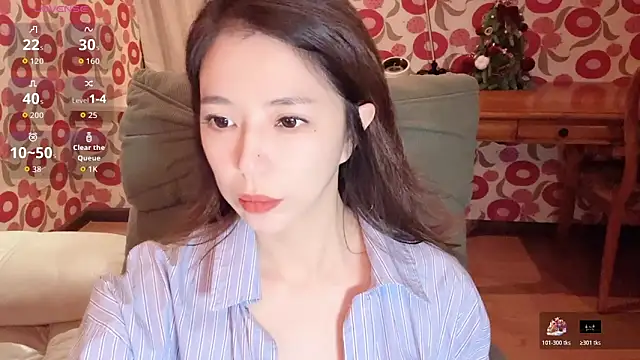 Snapshot of miss-lin chatting on 12/21/25, 01:40 miss-lin online show from 12/21/25, 01:40
