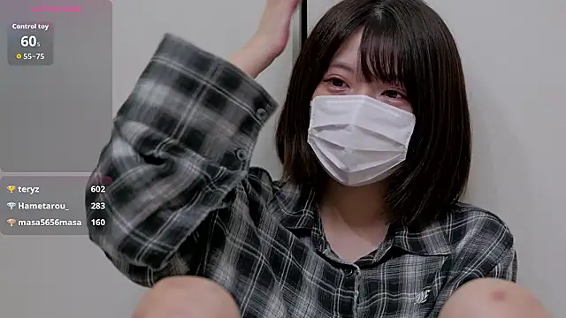 muratadao online show from 10/18/25, 01:12